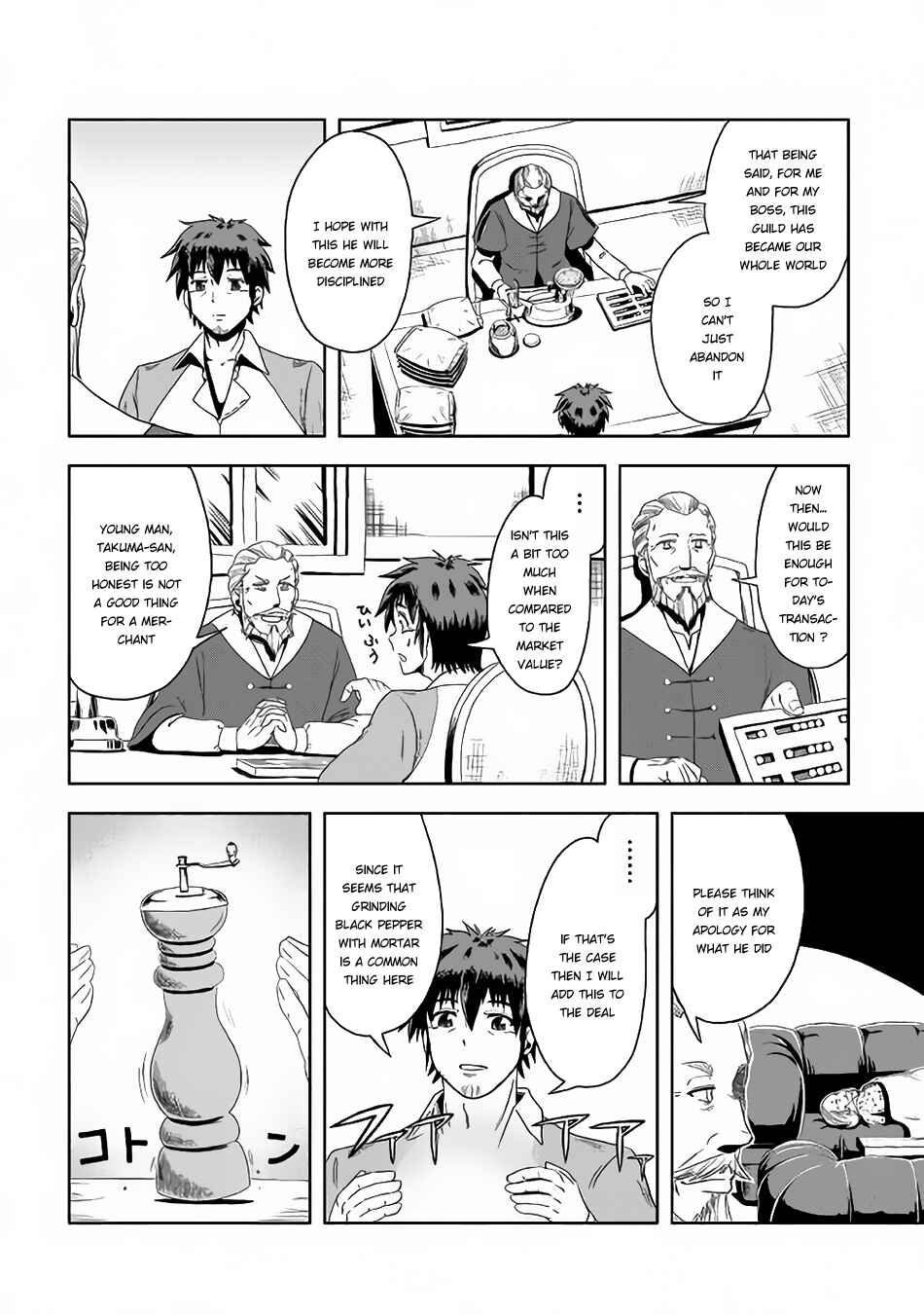 Page 35 Chapter 2 Isekai ni Tobasareta Ossan wa Doko e Iku?