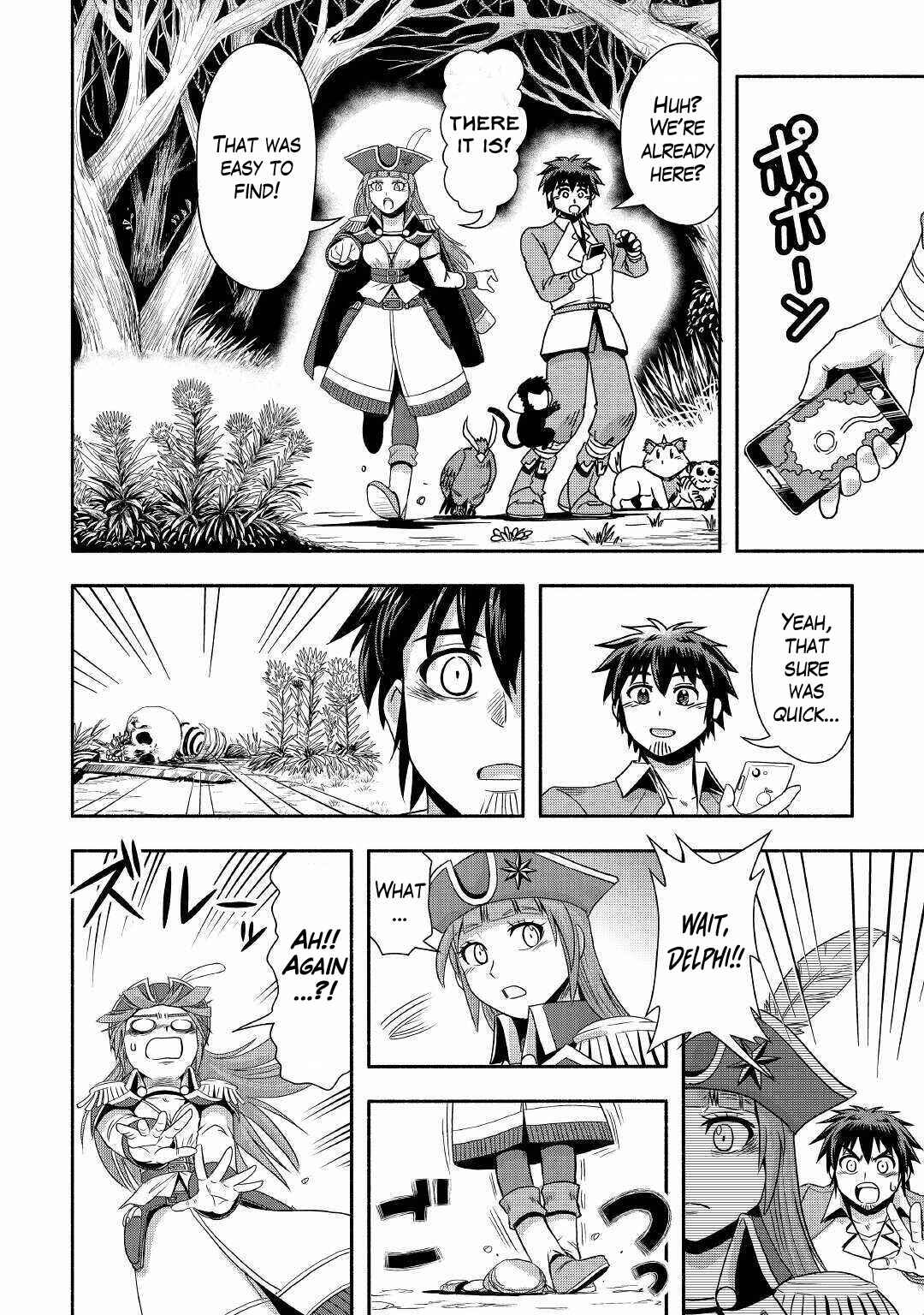 Page 18 Chapter 36 Isekai ni Tobasareta Ossan wa Doko e Iku?