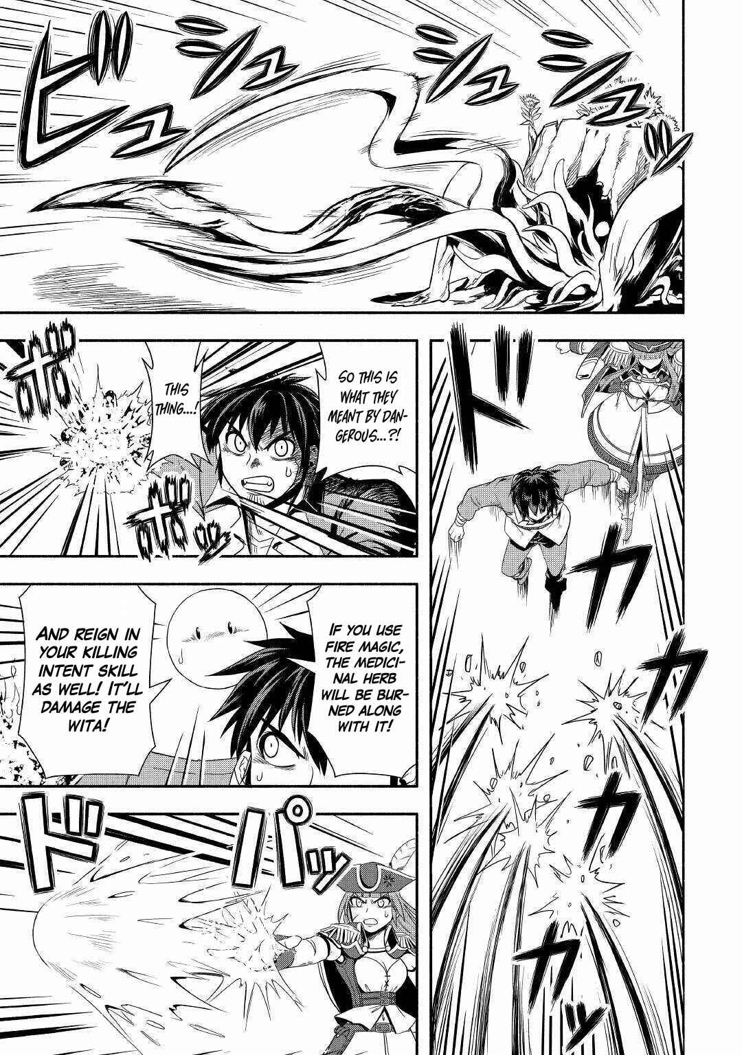 Page 23 Chapter 36 Isekai ni Tobasareta Ossan wa Doko e Iku?