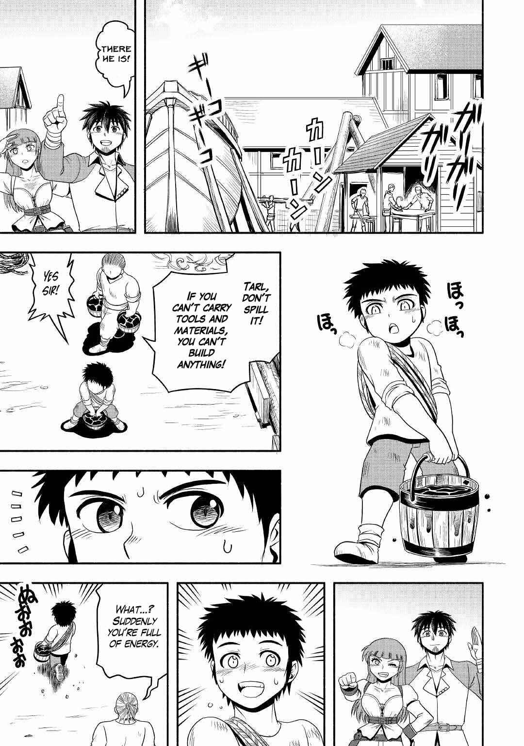 Page 12 Chapter 43 Isekai ni Tobasareta Ossan wa Doko e Iku?