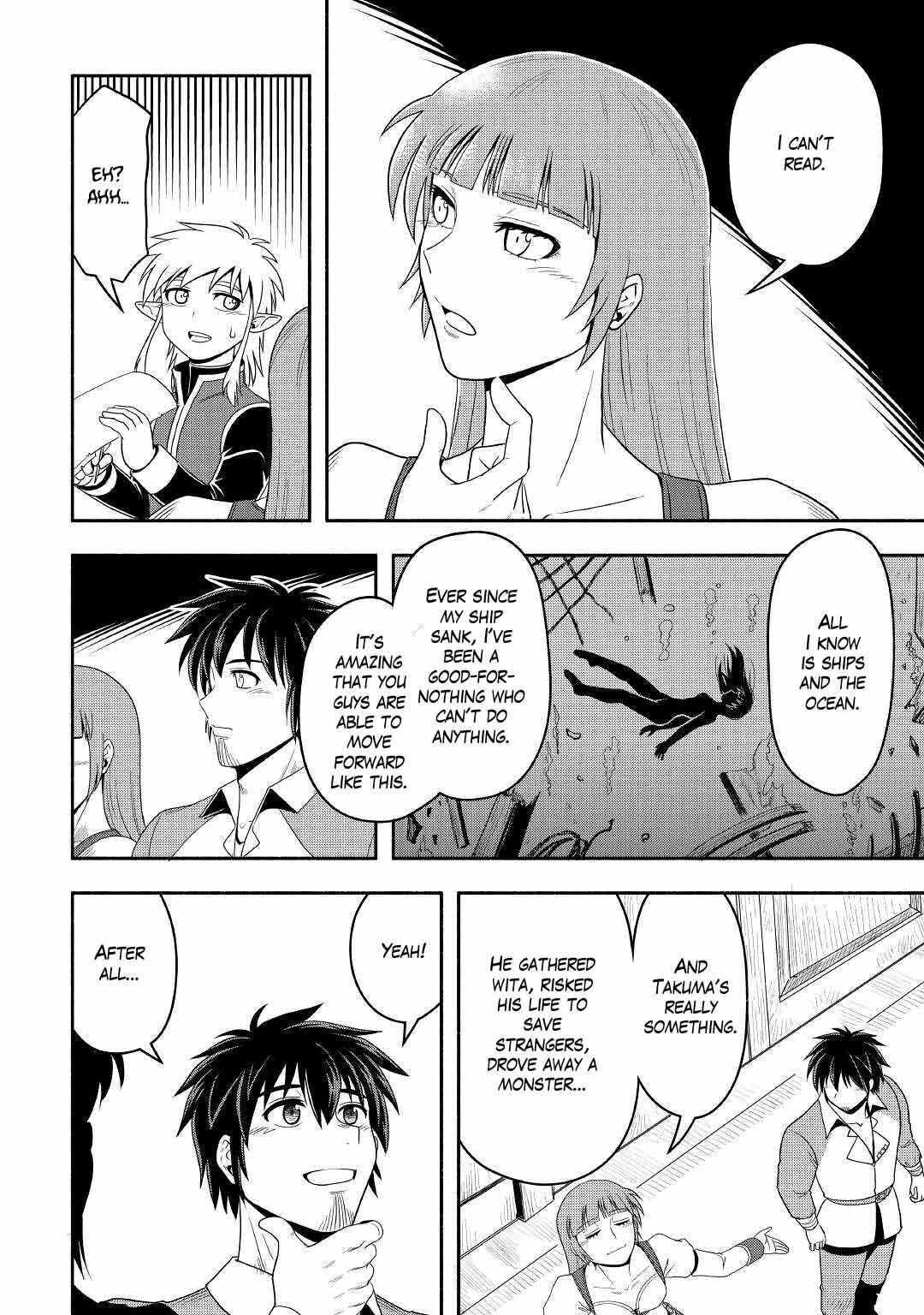 Page 15 Chapter 43 Isekai ni Tobasareta Ossan wa Doko e Iku?