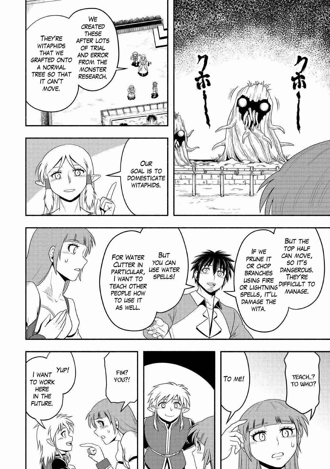 Page 17 Chapter 43 Isekai ni Tobasareta Ossan wa Doko e Iku?