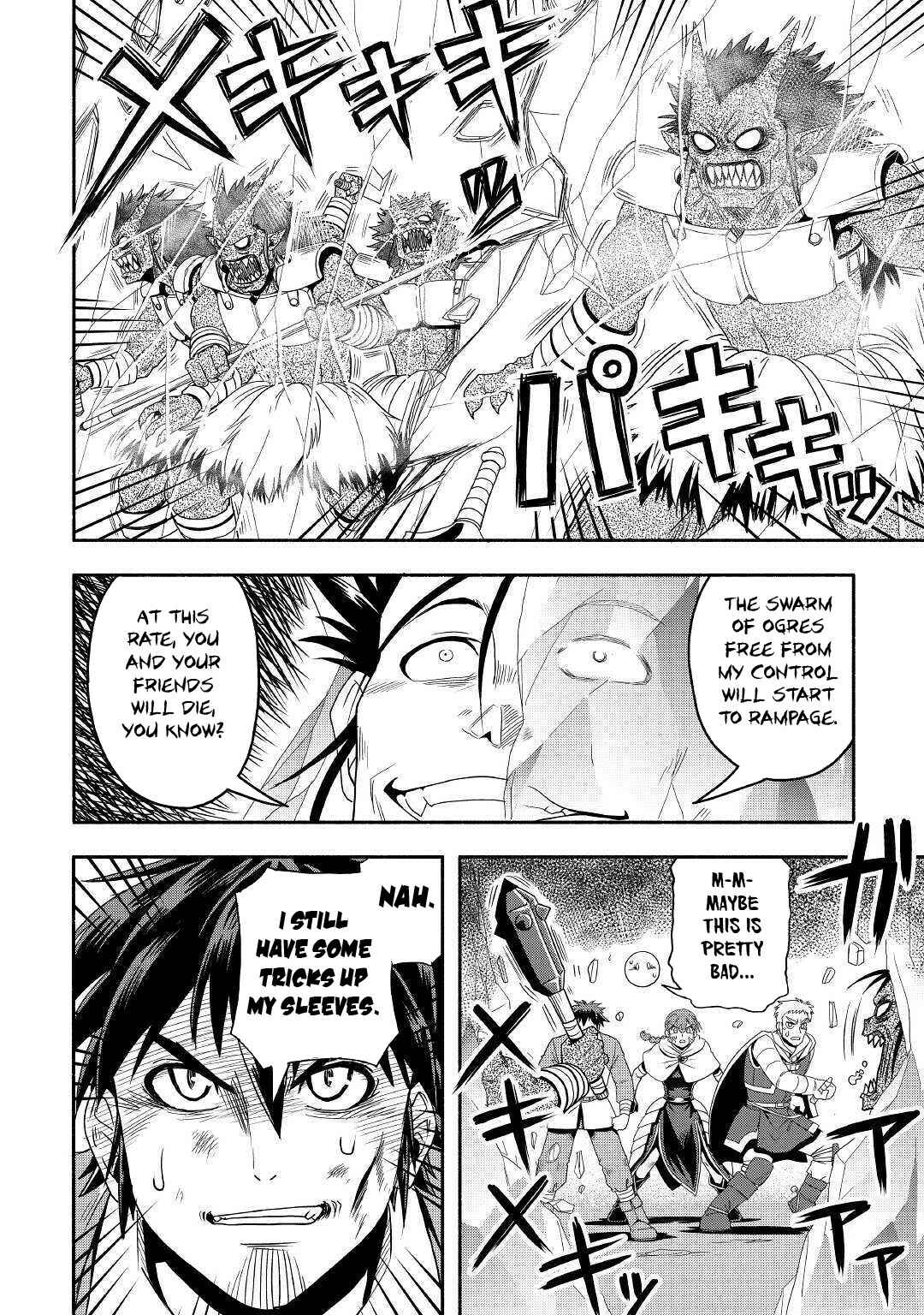 Page 33 Chapter 29 Isekai ni Tobasareta Ossan wa Doko e Iku?