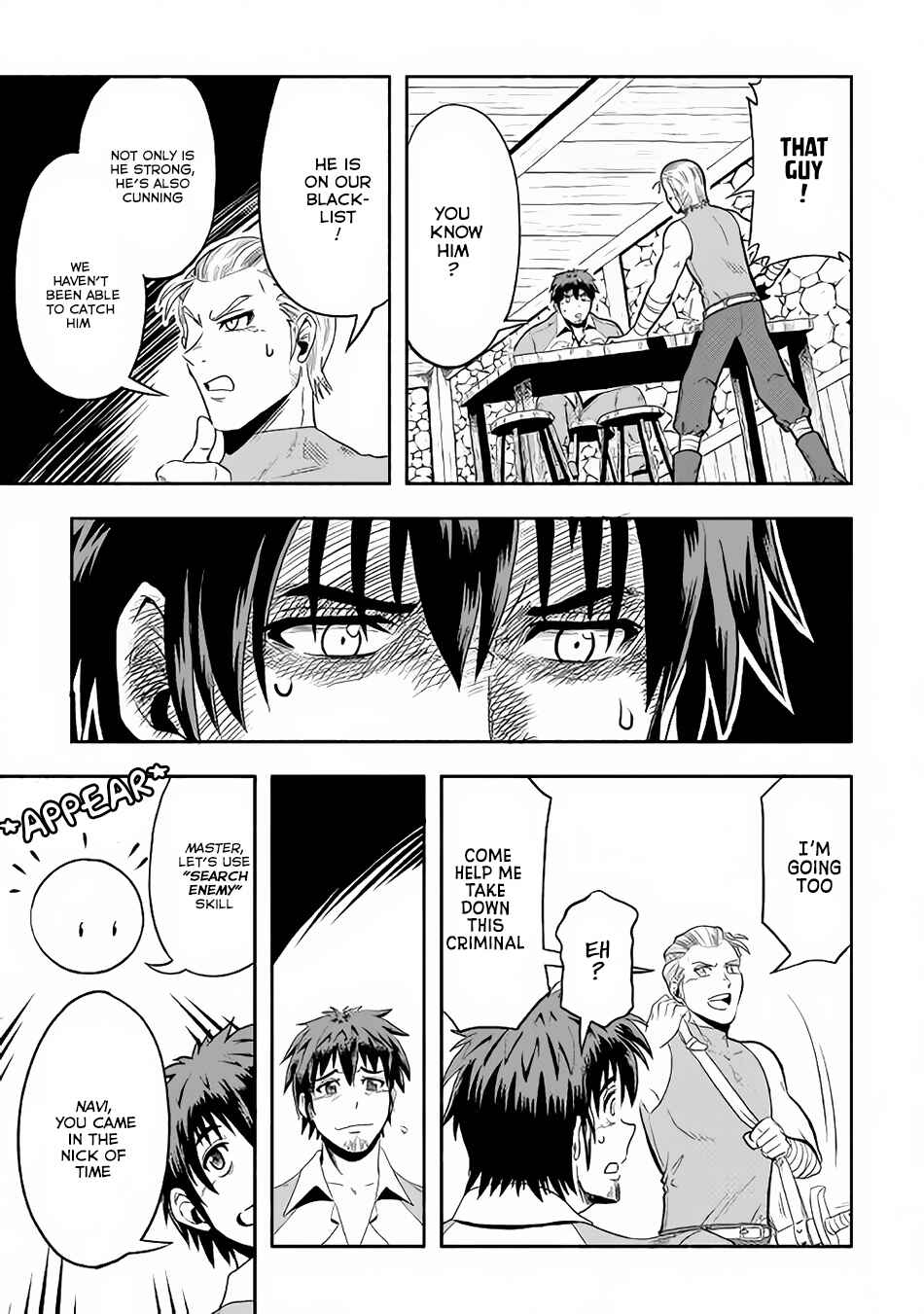 Page 12 Chapter 4 Isekai ni Tobasareta Ossan wa Doko e Iku?