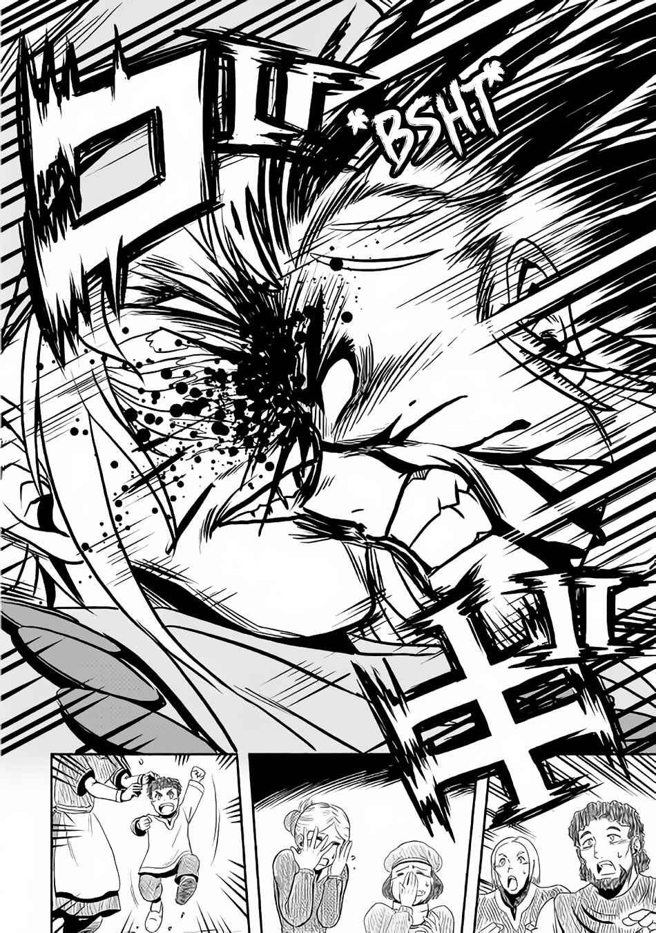 Page 25 Chapter 4 Isekai ni Tobasareta Ossan wa Doko e Iku?
