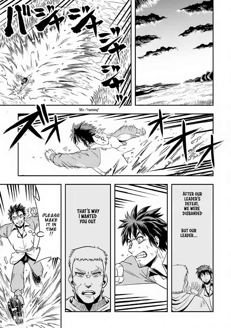 Page 8 Chapter 4 Isekai ni Tobasareta Ossan wa Doko e Iku?