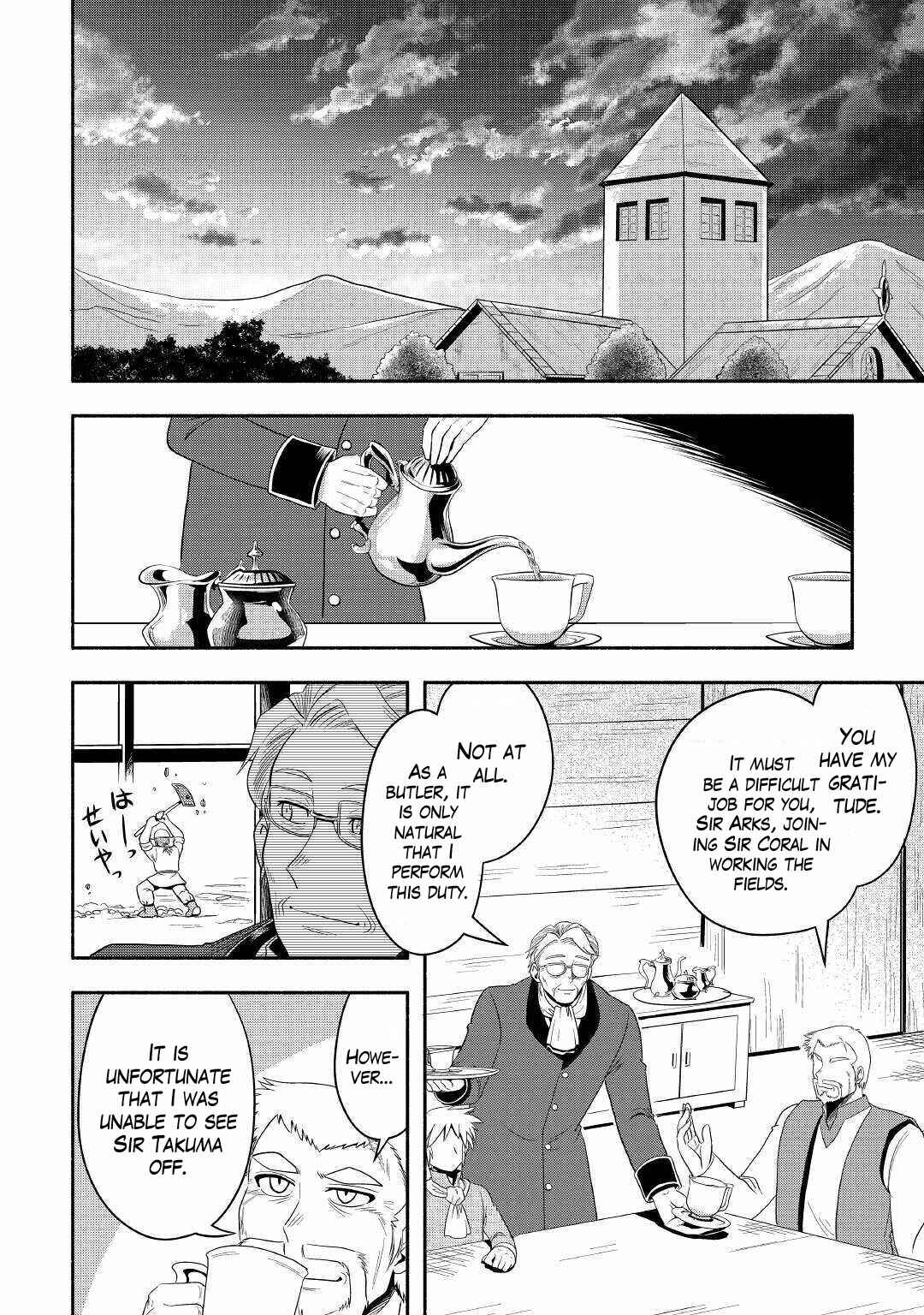 Page 2 Chapter 39 Isekai ni Tobasareta Ossan wa Doko e Iku?