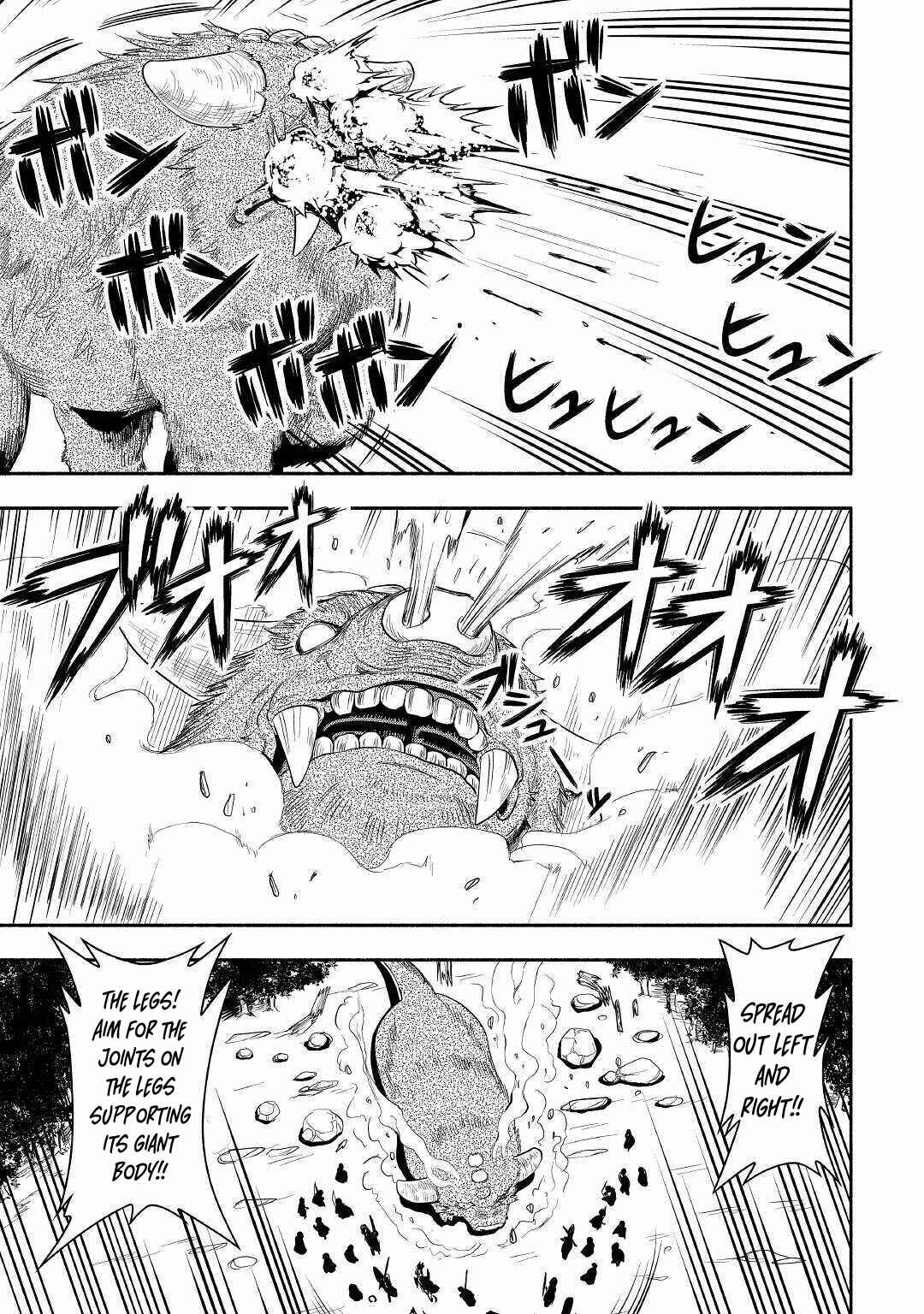Page 23 Chapter 39 Isekai ni Tobasareta Ossan wa Doko e Iku?