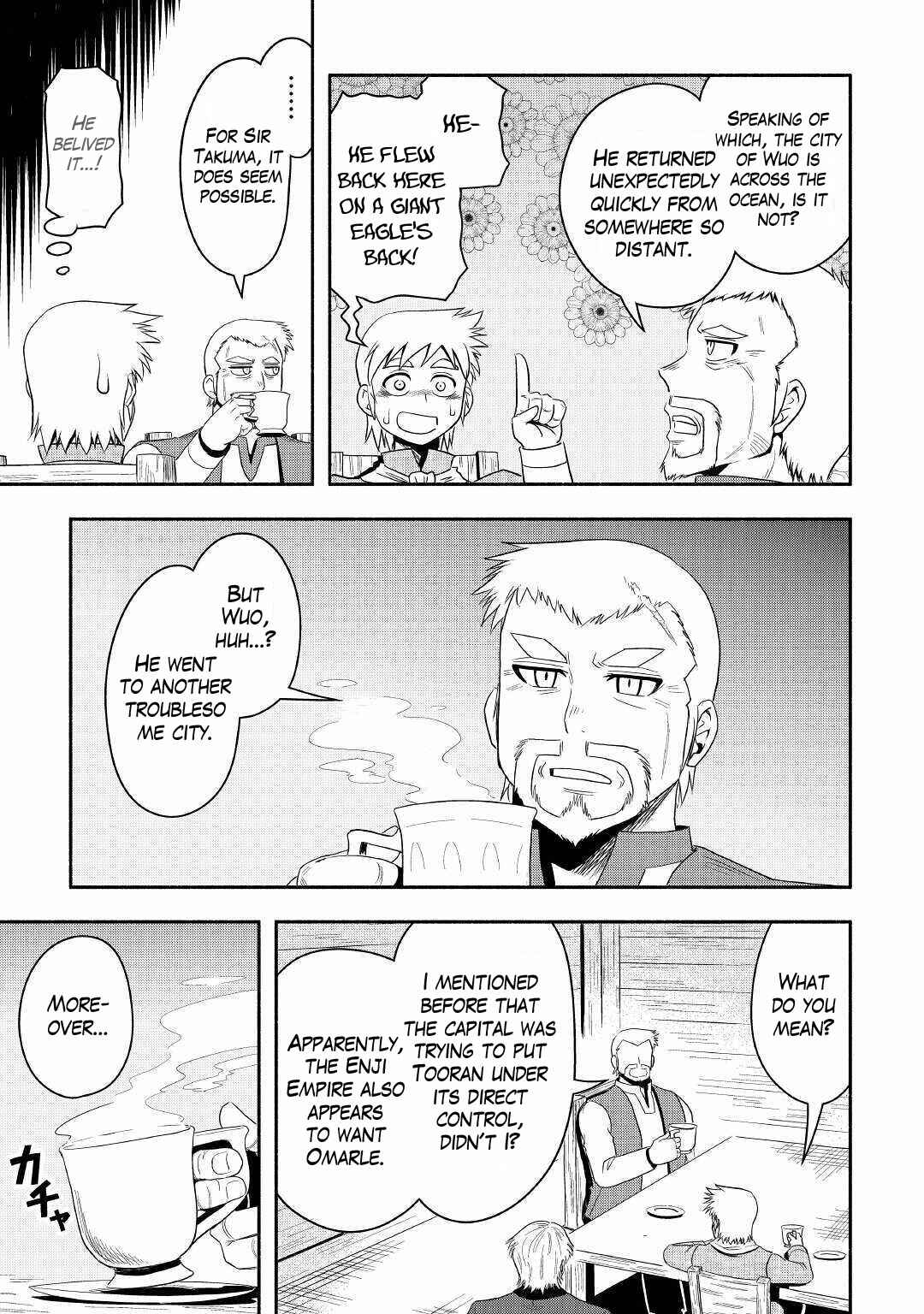 Page 3 Chapter 39 Isekai ni Tobasareta Ossan wa Doko e Iku?