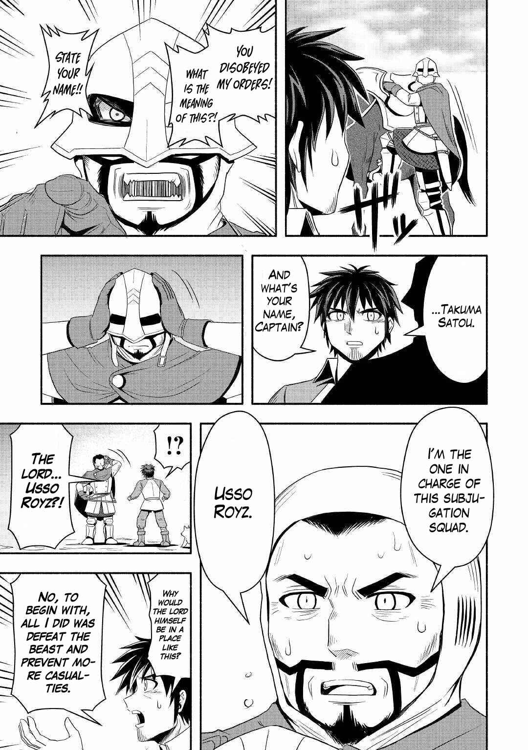 Page 31 Chapter 39 Isekai ni Tobasareta Ossan wa Doko e Iku?