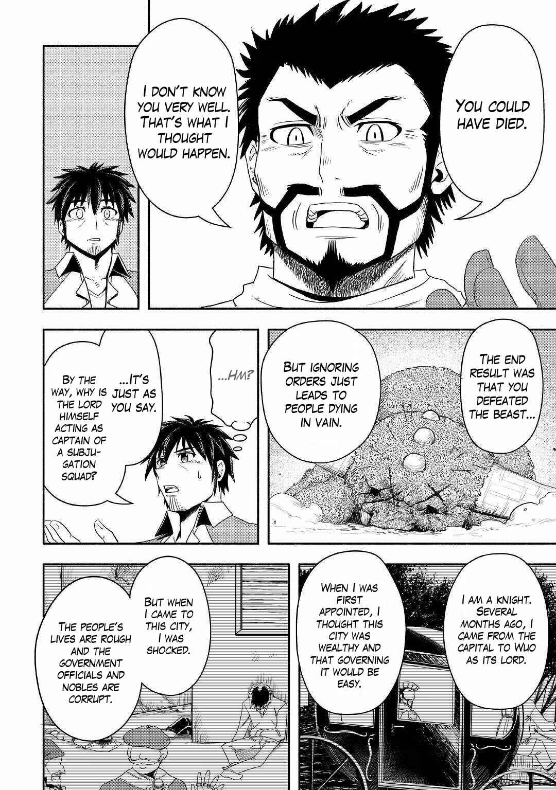 Page 32 Chapter 39 Isekai ni Tobasareta Ossan wa Doko e Iku?