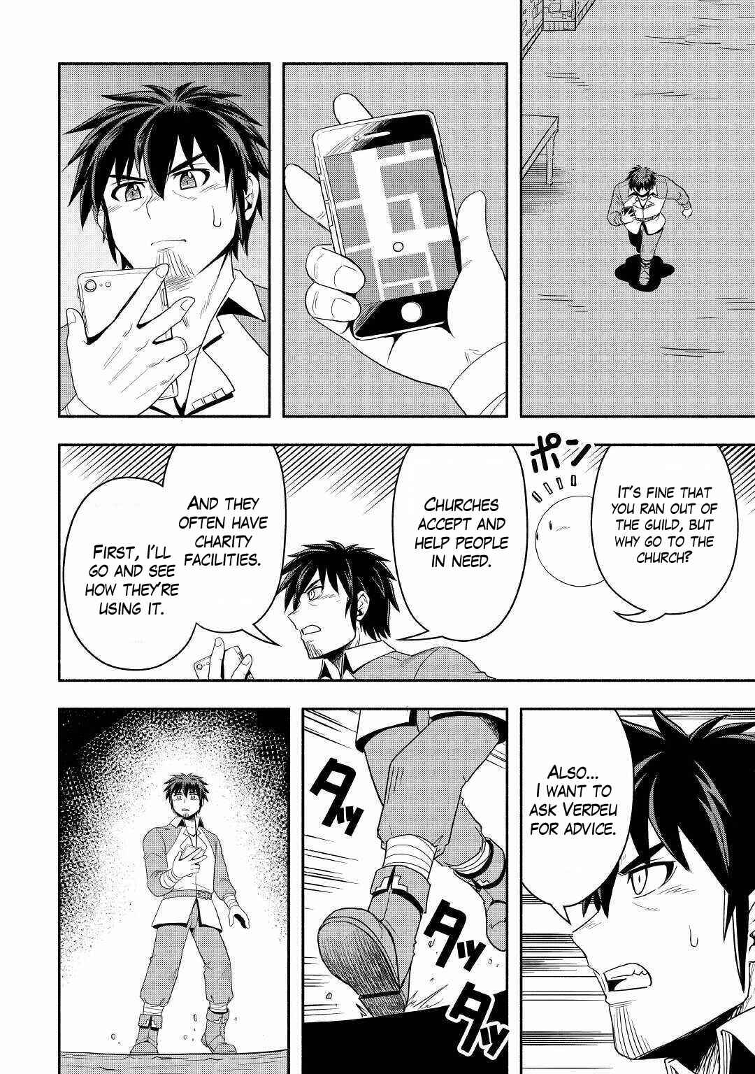 Page 6 Chapter 39 Isekai ni Tobasareta Ossan wa Doko e Iku?