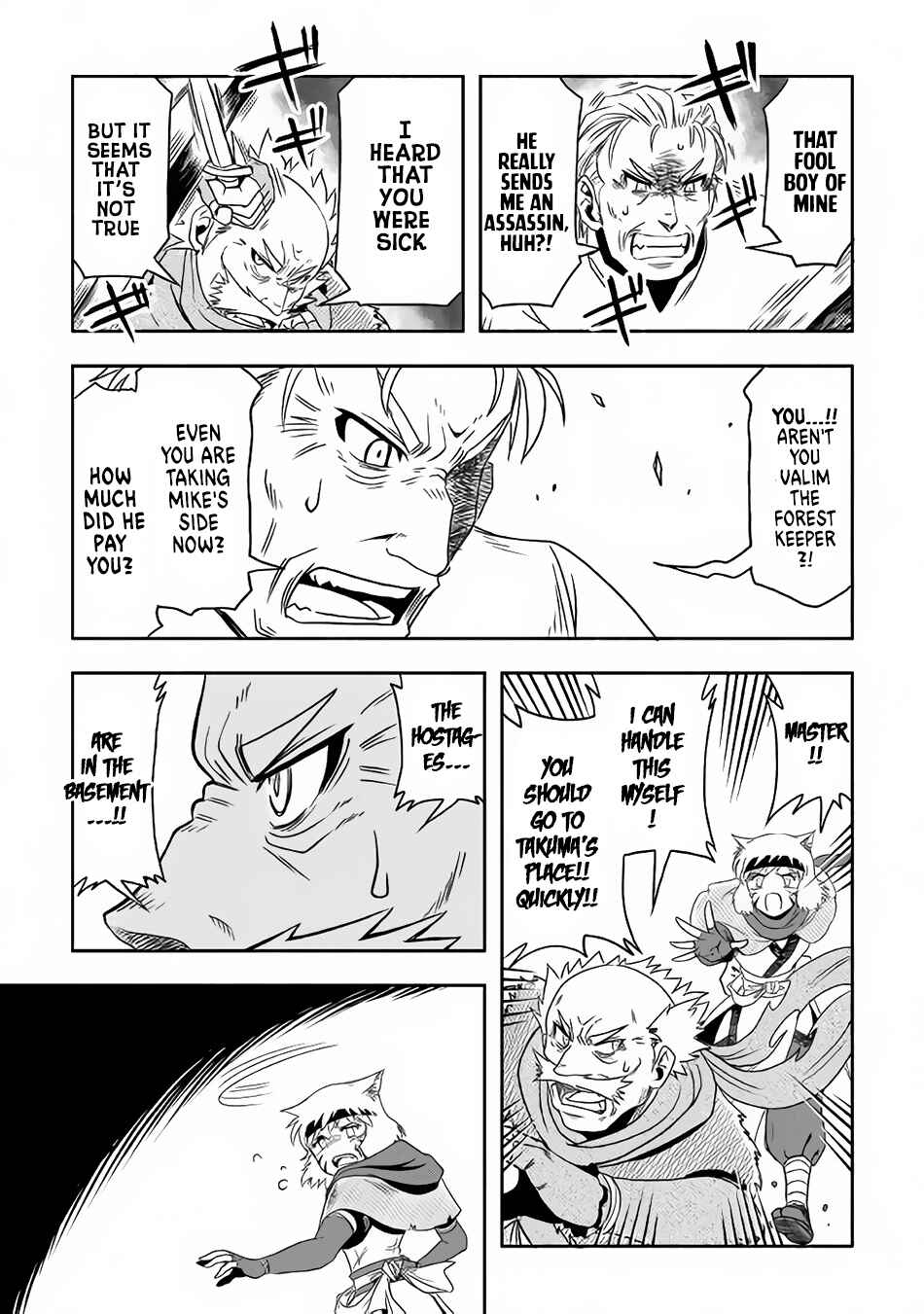 Page 20 Chapter 9 Isekai ni Tobasareta Ossan wa Doko e Iku?