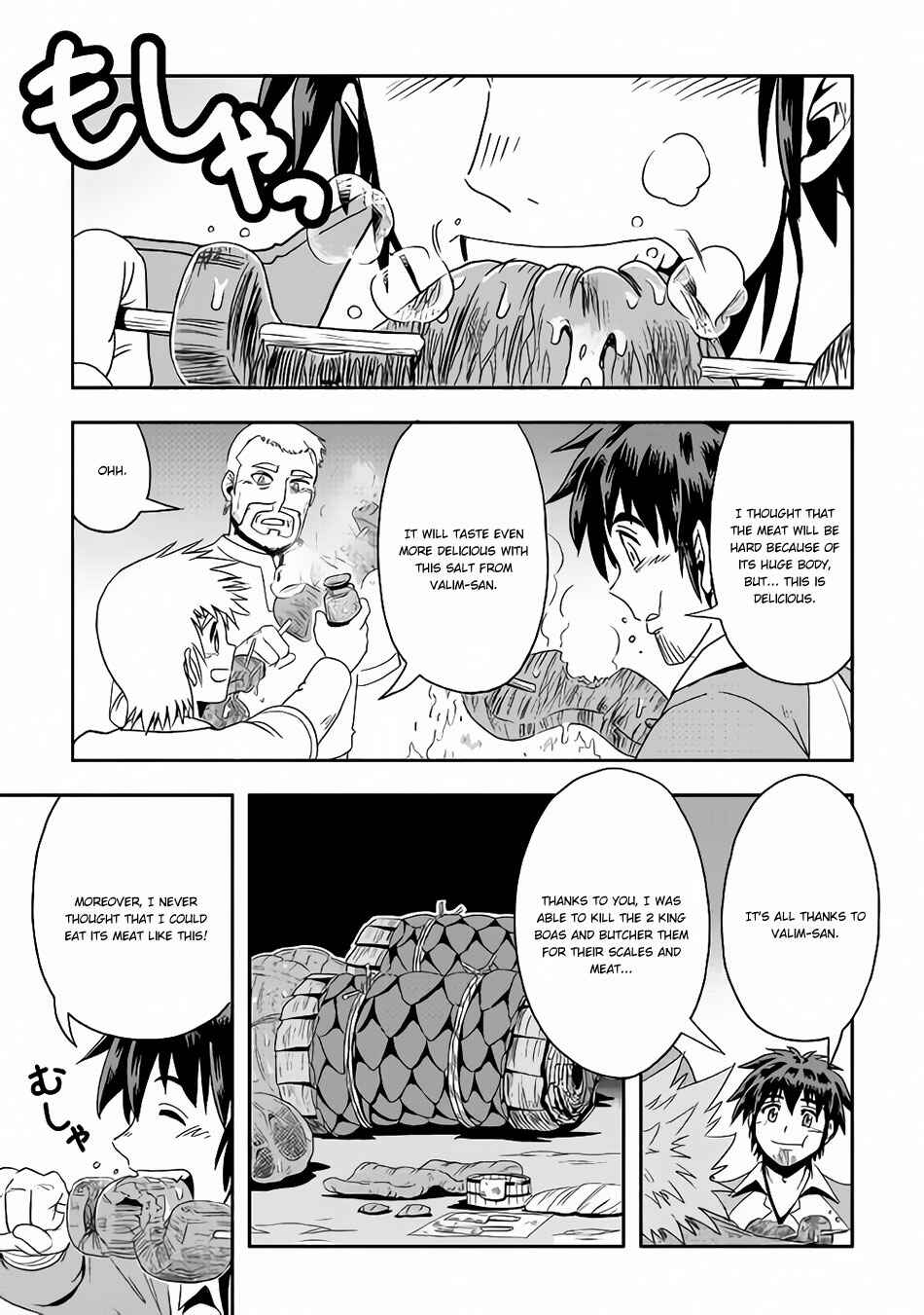 Page 14 Chapter 15 Isekai ni Tobasareta Ossan wa Doko e Iku?