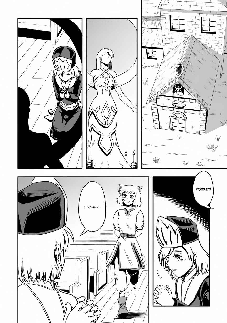 Page 3 Chapter 15 Isekai ni Tobasareta Ossan wa Doko e Iku?