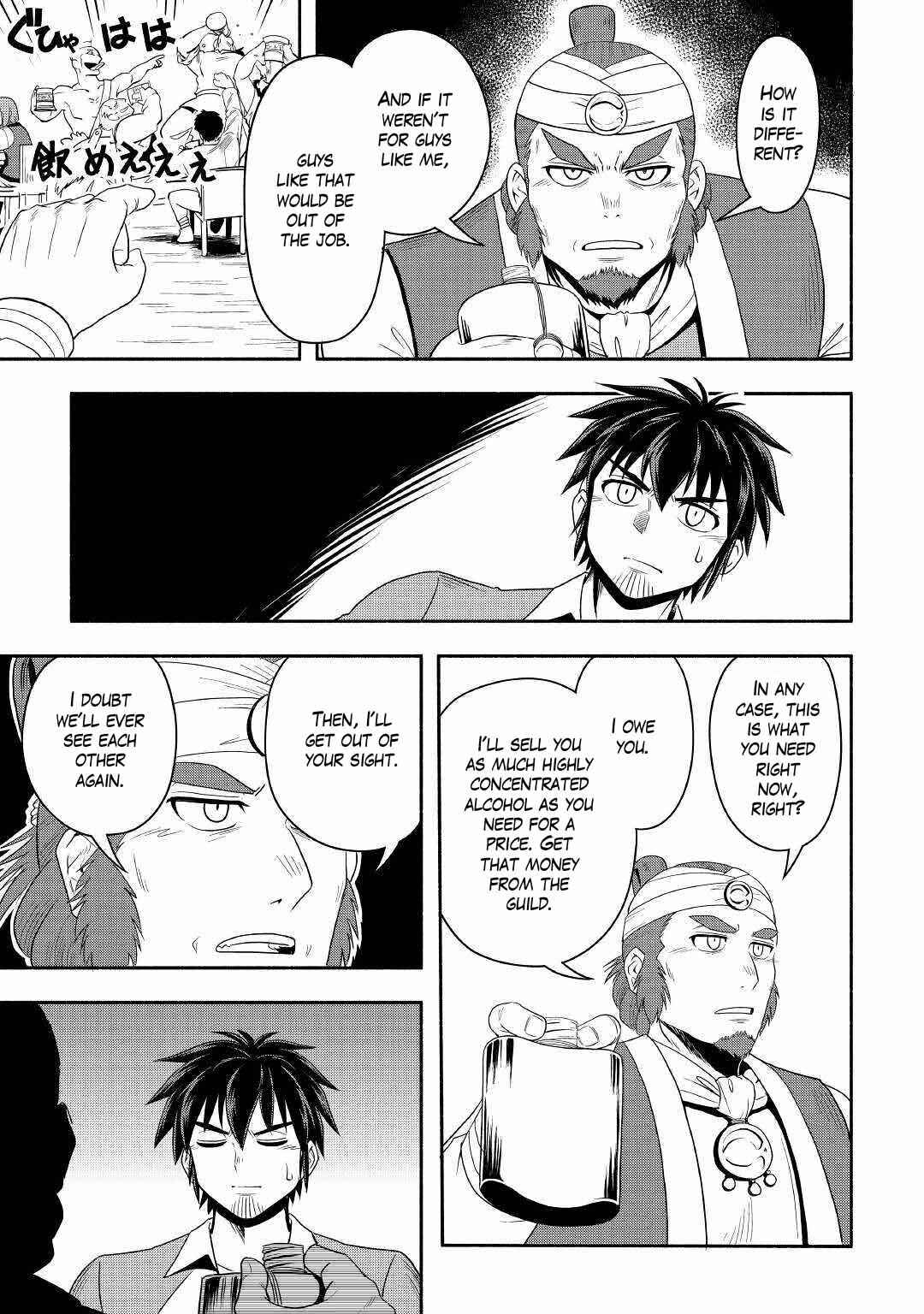 Page 11 Chapter 38 Isekai ni Tobasareta Ossan wa Doko e Iku?