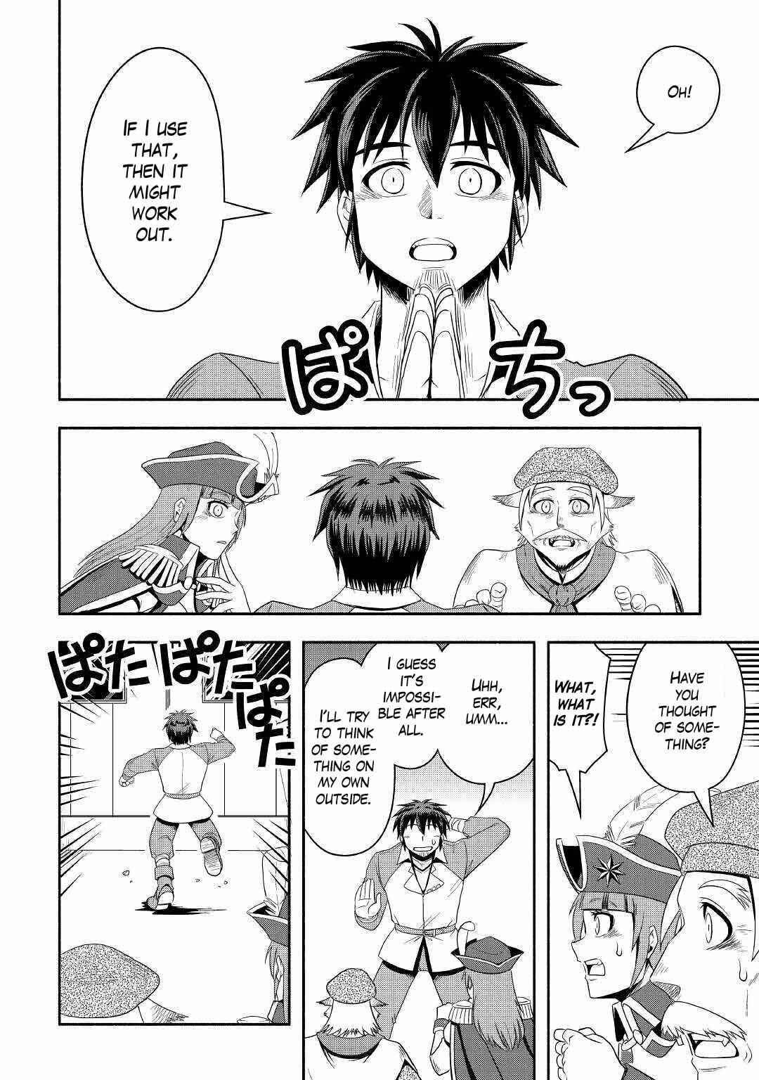 Page 18 Chapter 38 Isekai ni Tobasareta Ossan wa Doko e Iku?