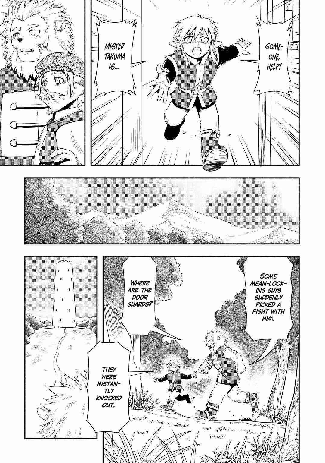 Page 3 Chapter 38 Isekai ni Tobasareta Ossan wa Doko e Iku?