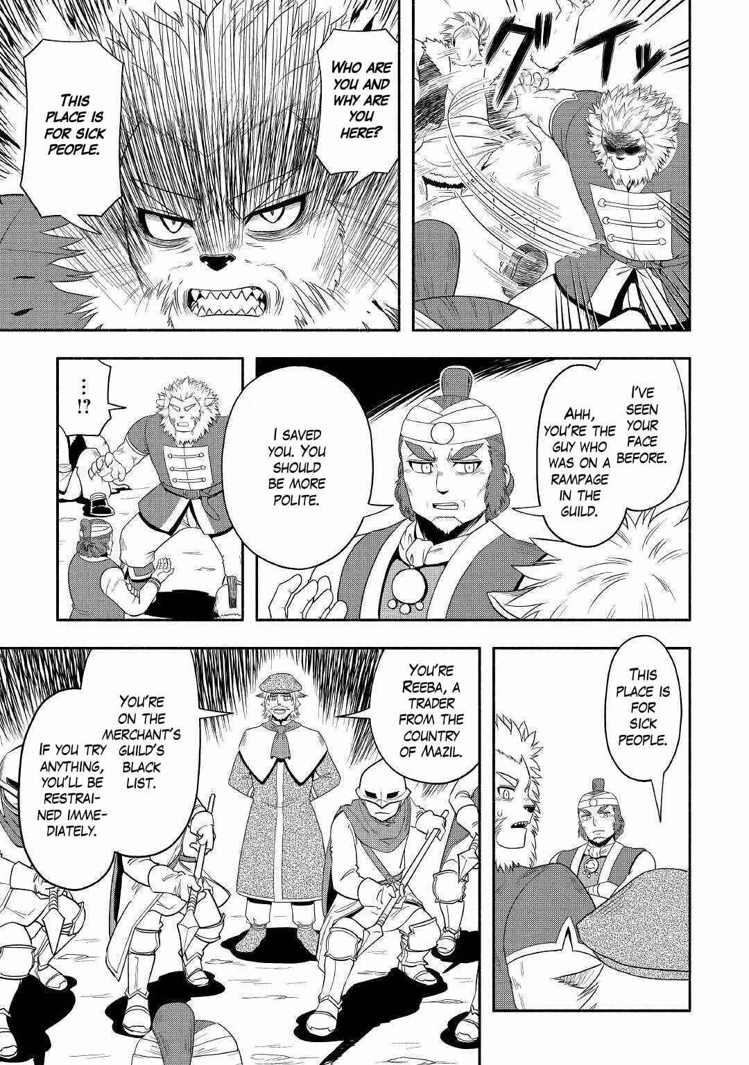 Page 5 Chapter 38 Isekai ni Tobasareta Ossan wa Doko e Iku?