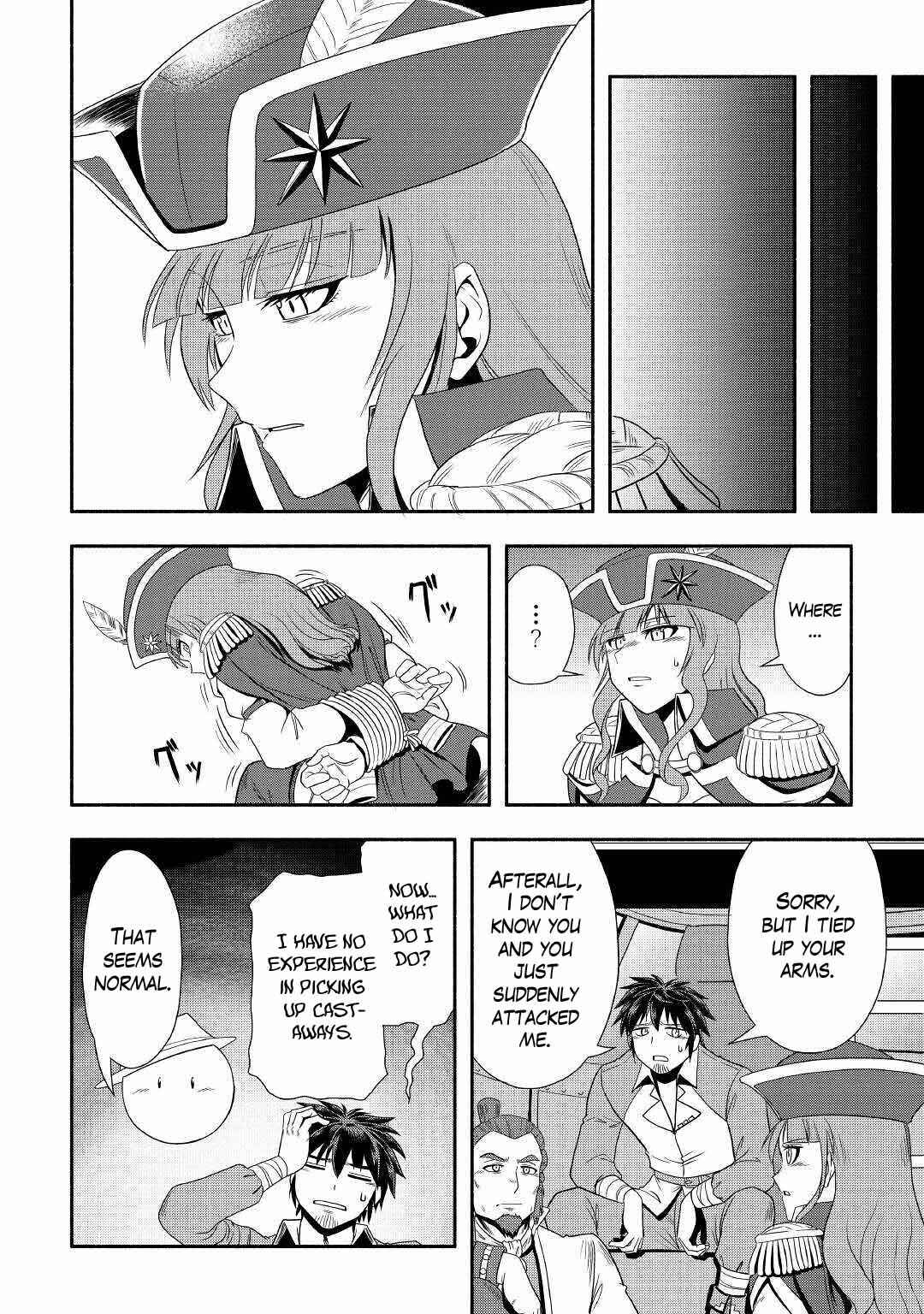 Page 10 Chapter 34 Isekai ni Tobasareta Ossan wa Doko e Iku?