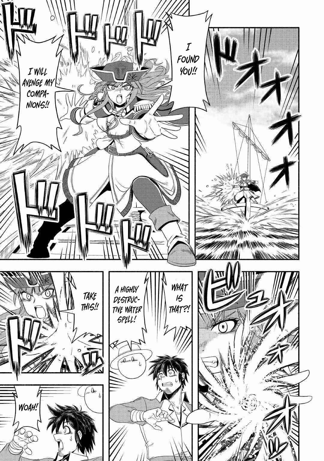 Page 7 Chapter 34 Isekai ni Tobasareta Ossan wa Doko e Iku?