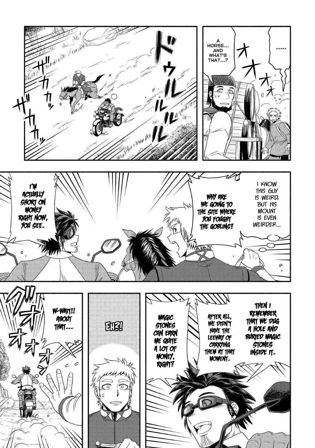 Page 10 Chapter 27 Isekai ni Tobasareta Ossan wa Doko e Iku?