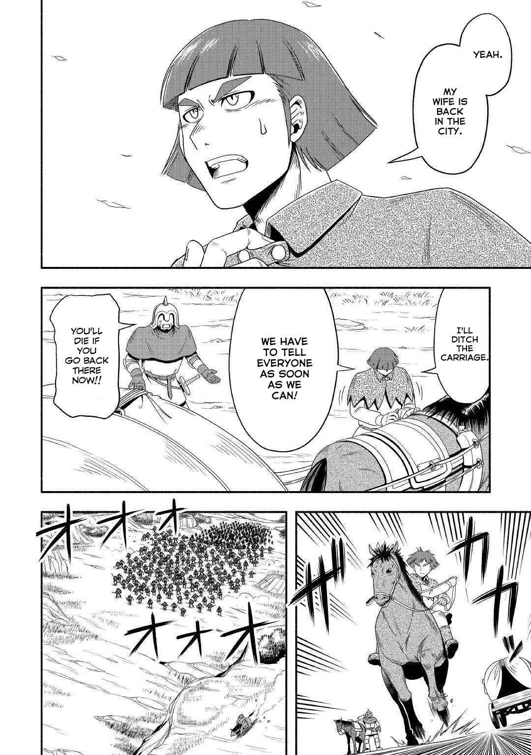 Page 19 Chapter 27 Isekai ni Tobasareta Ossan wa Doko e Iku?