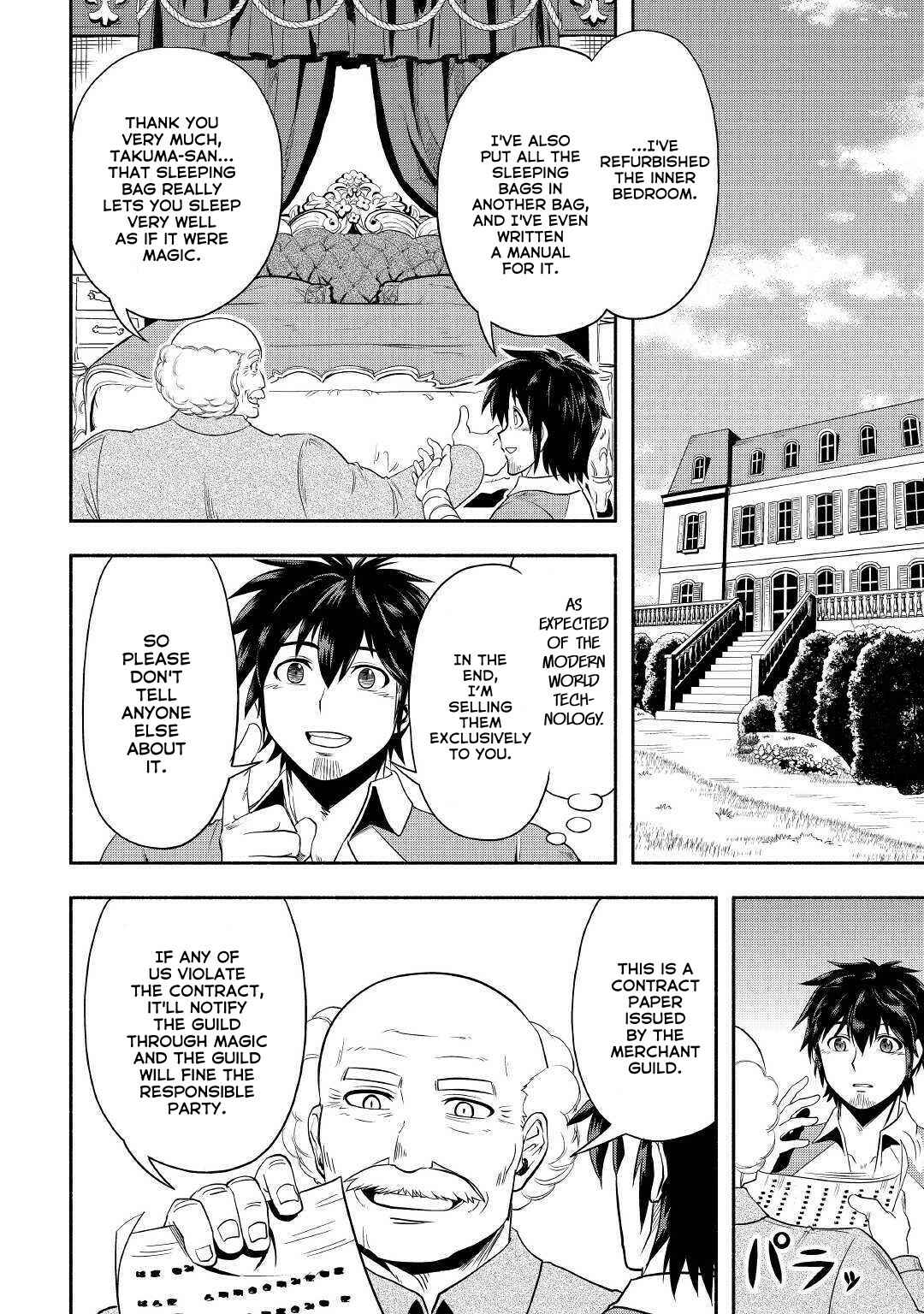 Page 29 Chapter 27 Isekai ni Tobasareta Ossan wa Doko e Iku?