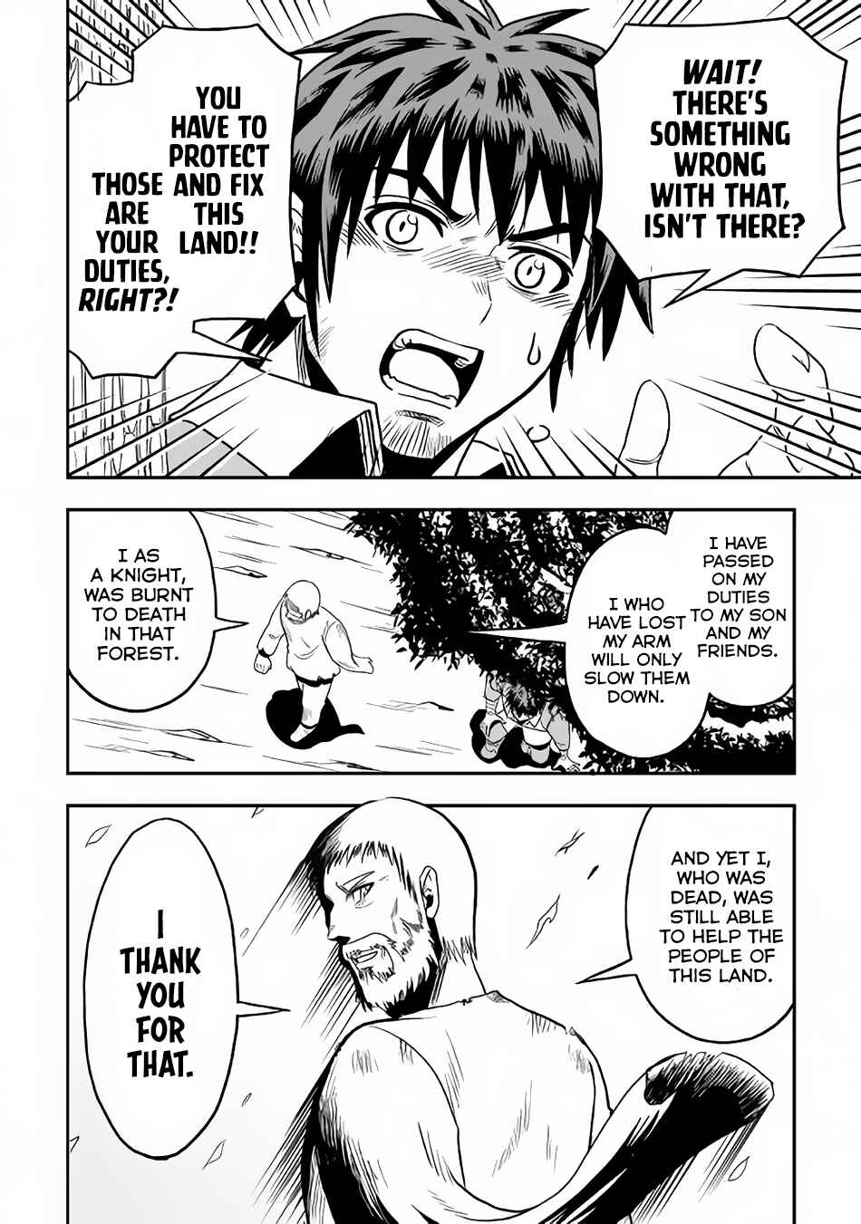 Page 19 Chapter 11 Isekai ni Tobasareta Ossan wa Doko e Iku?