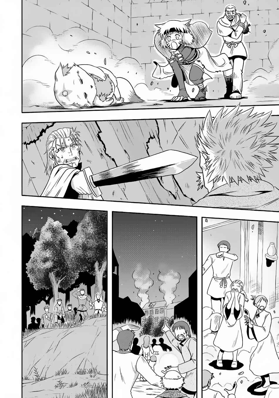 Page 3 Chapter 11 Isekai ni Tobasareta Ossan wa Doko e Iku?