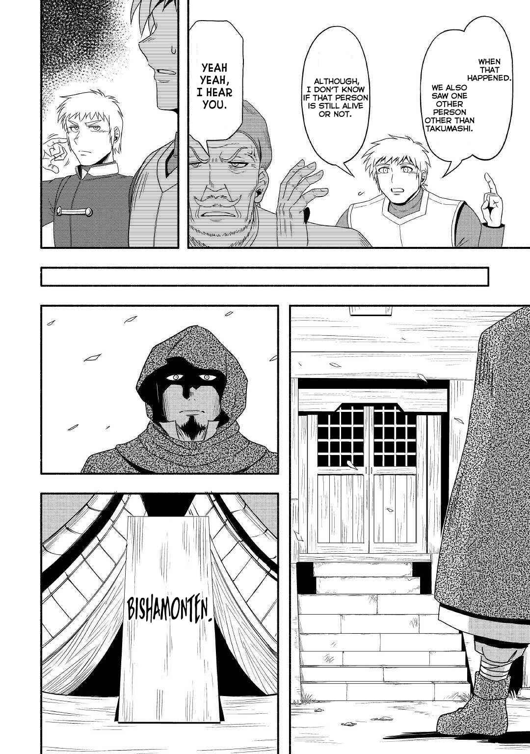 Page 11 Chapter 26 Isekai ni Tobasareta Ossan wa Doko e Iku?