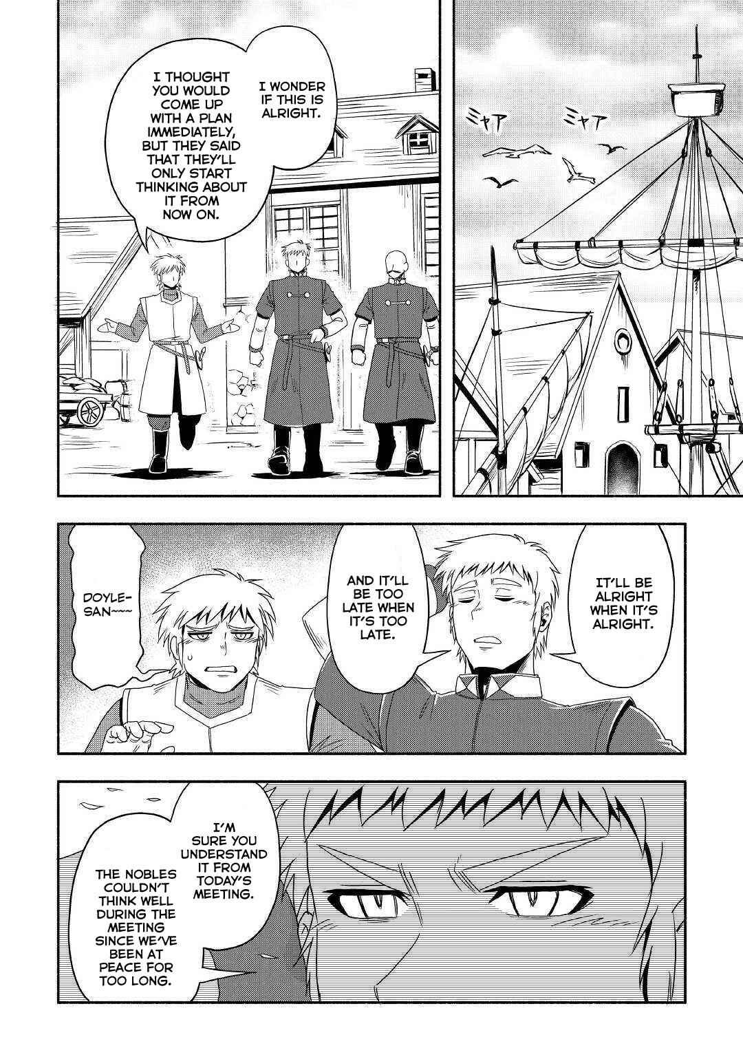 Page 19 Chapter 26 Isekai ni Tobasareta Ossan wa Doko e Iku?