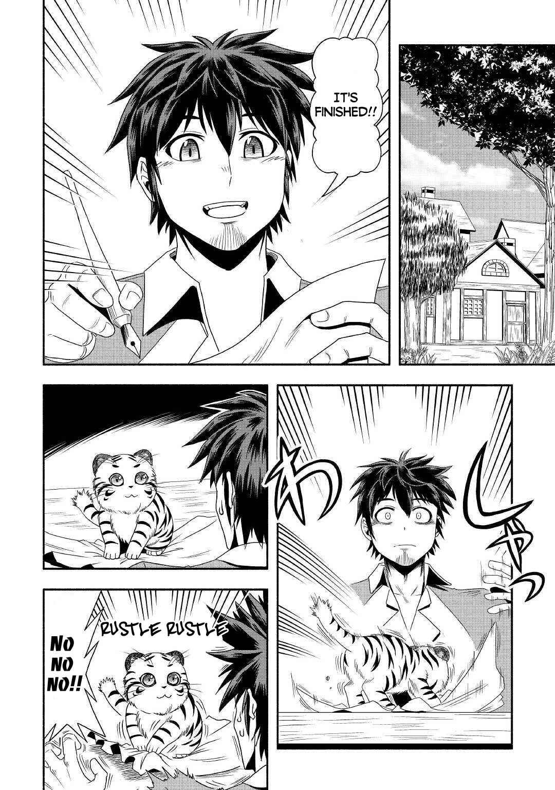 Page 21 Chapter 26 Isekai ni Tobasareta Ossan wa Doko e Iku?