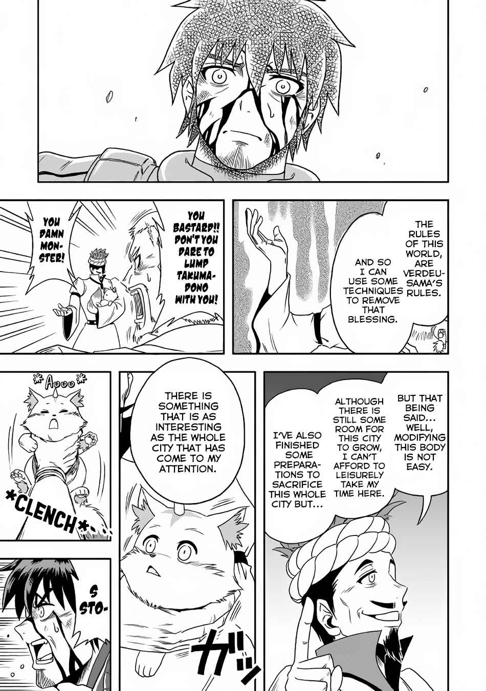 Page 14 Chapter 10 Isekai ni Tobasareta Ossan wa Doko e Iku?