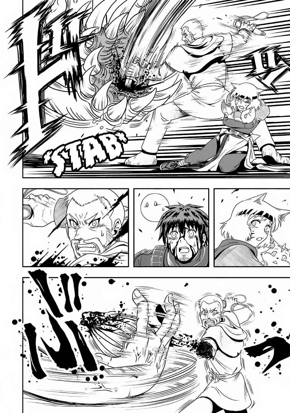 Page 17 Chapter 10 Isekai ni Tobasareta Ossan wa Doko e Iku?