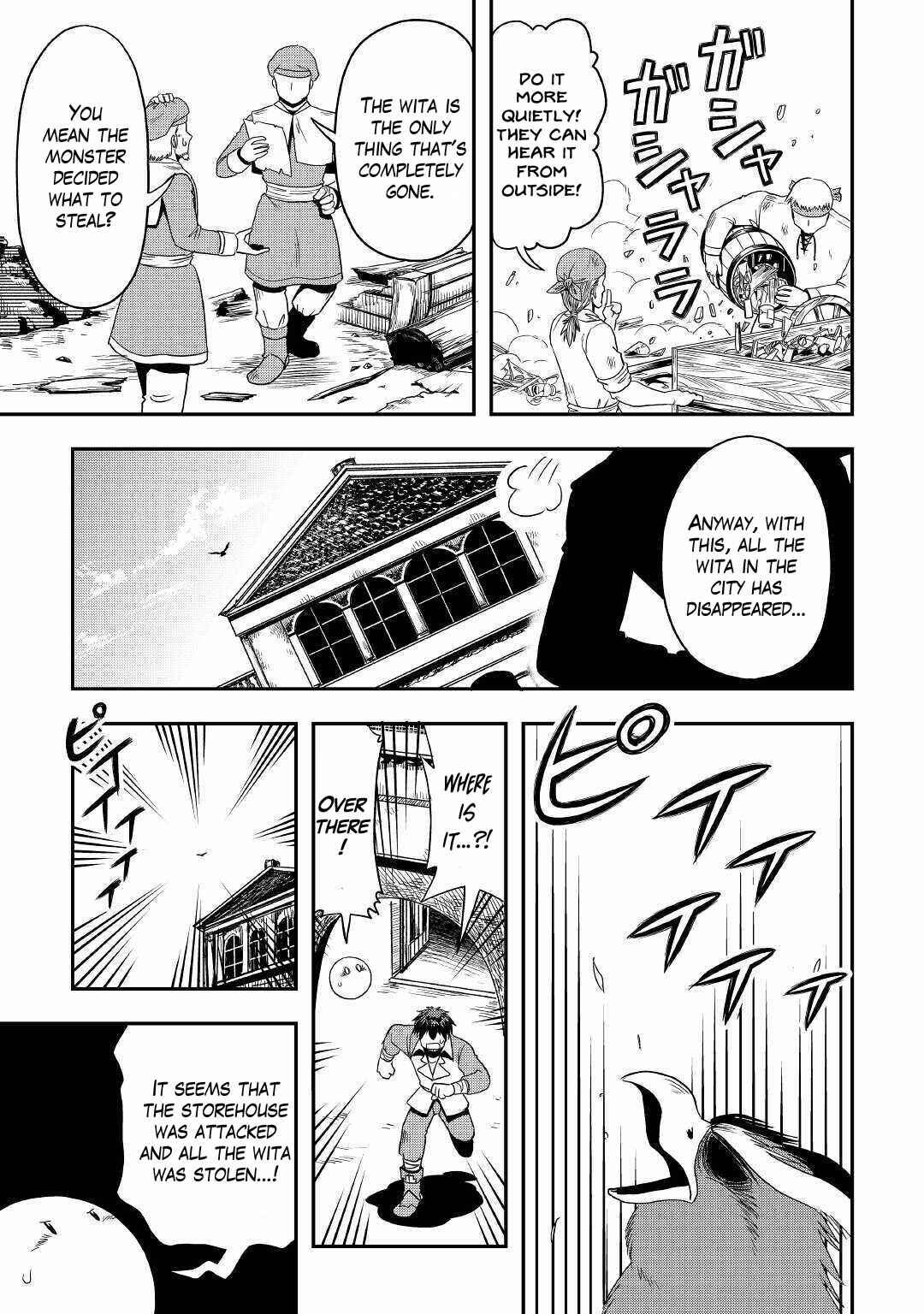 Page 17 Chapter 35 Isekai ni Tobasareta Ossan wa Doko e Iku?