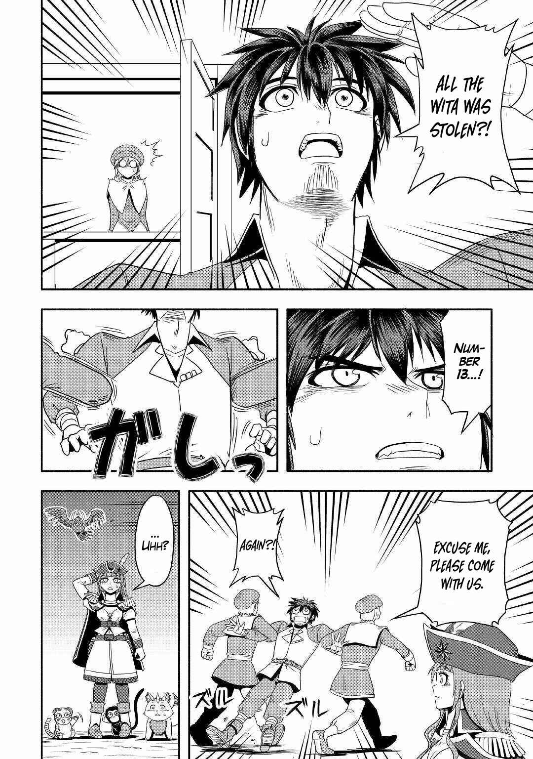 Page 18 Chapter 35 Isekai ni Tobasareta Ossan wa Doko e Iku?