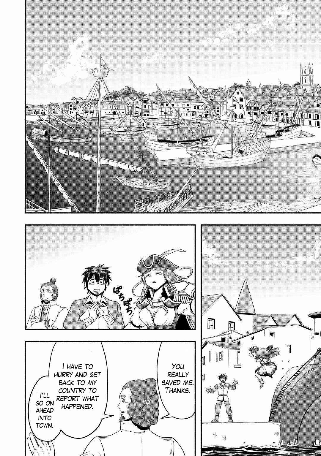 Page 2 Chapter 35 Isekai ni Tobasareta Ossan wa Doko e Iku?