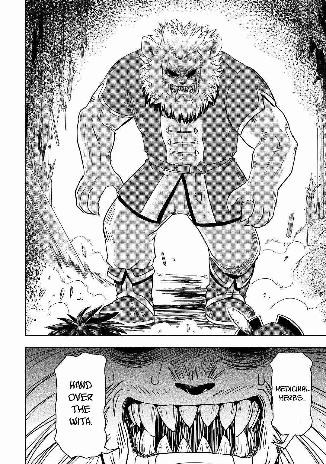 Page 26 Chapter 35 Isekai ni Tobasareta Ossan wa Doko e Iku?