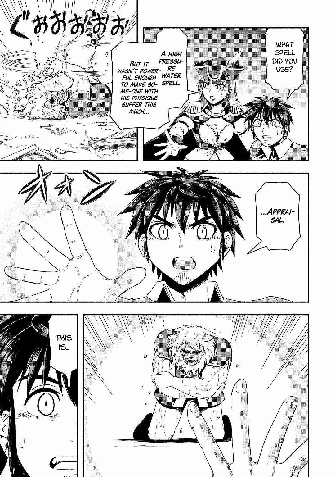 Page 29 Chapter 35 Isekai ni Tobasareta Ossan wa Doko e Iku?