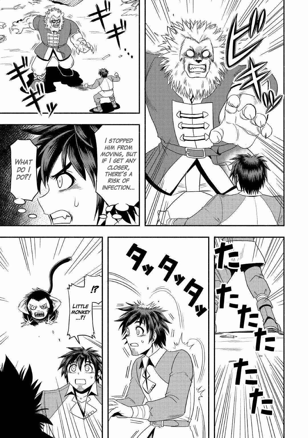 Page 31 Chapter 35 Isekai ni Tobasareta Ossan wa Doko e Iku?