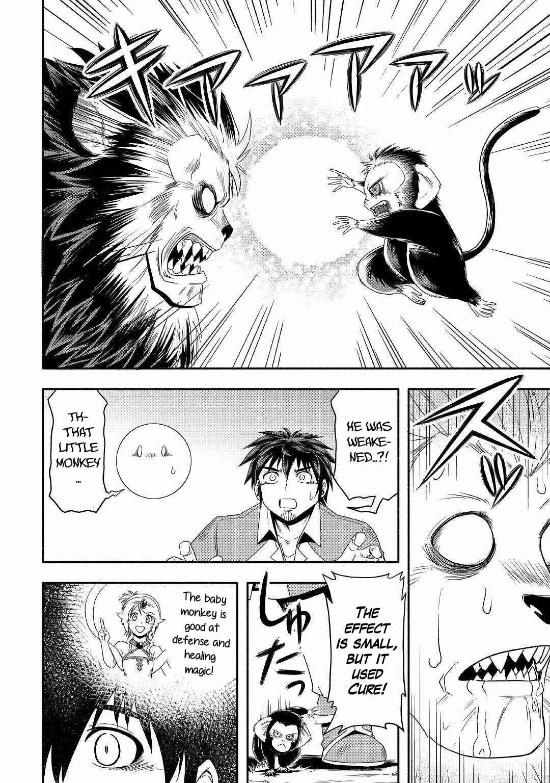 Page 32 Chapter 35 Isekai ni Tobasareta Ossan wa Doko e Iku?