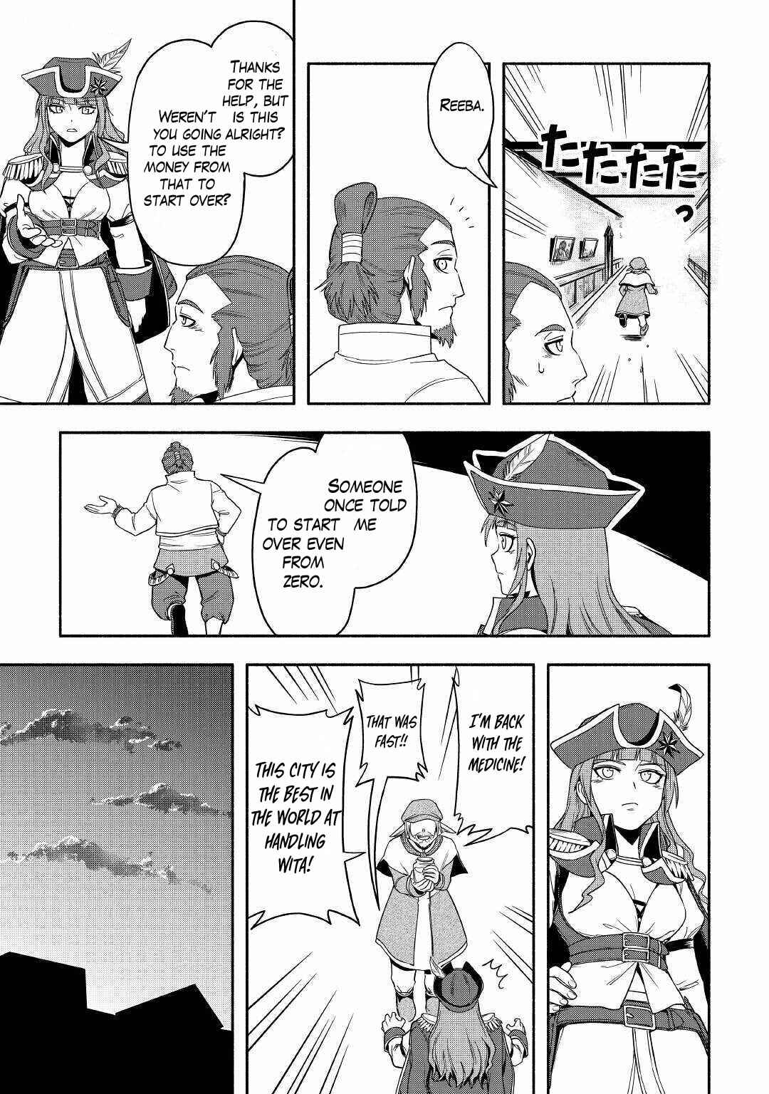 Page 35 Chapter 35 Isekai ni Tobasareta Ossan wa Doko e Iku?