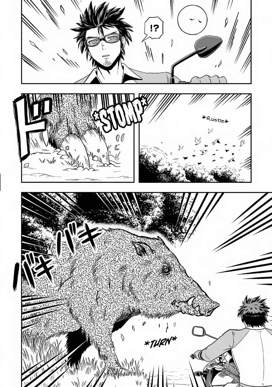 Page 11 Chapter 6 Isekai ni Tobasareta Ossan wa Doko e Iku?