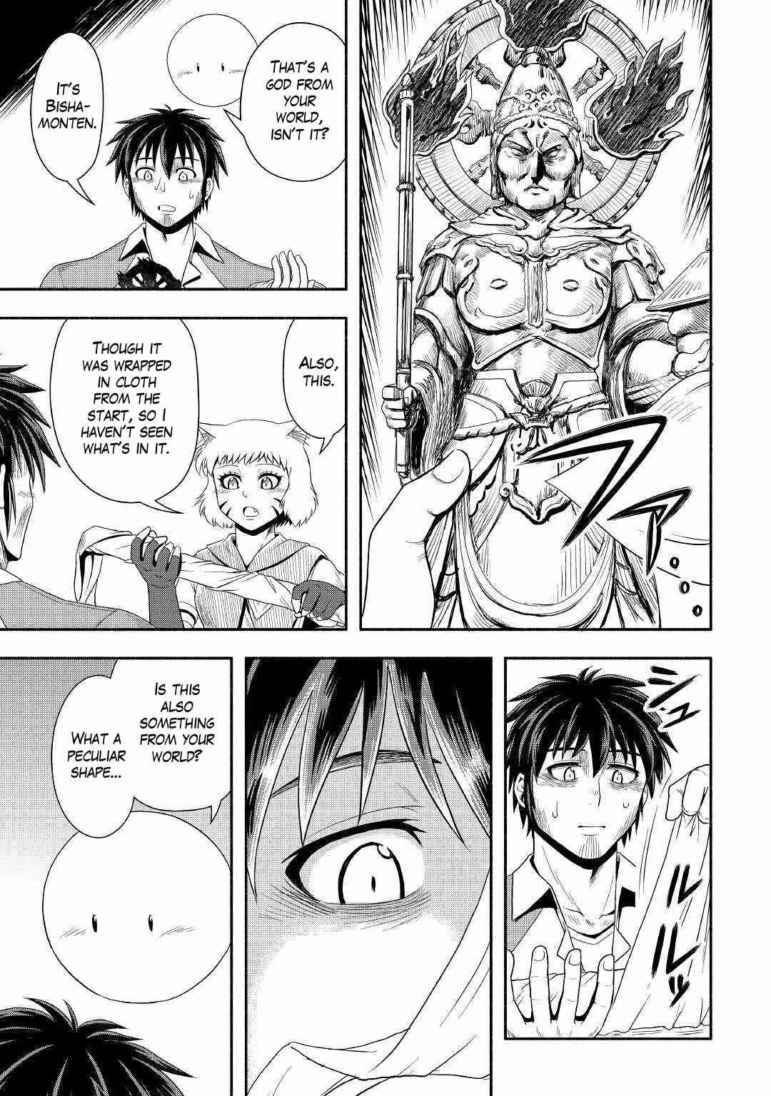 Page 16 Chapter 41 Isekai ni Tobasareta Ossan wa Doko e Iku?