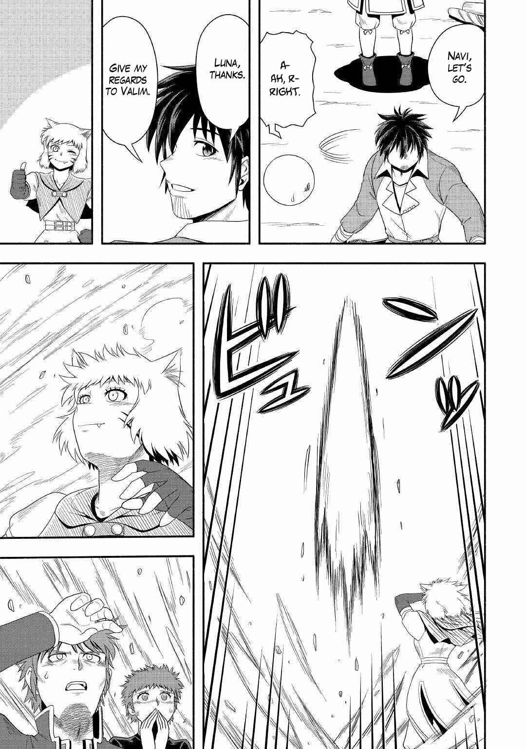 Page 18 Chapter 41 Isekai ni Tobasareta Ossan wa Doko e Iku?