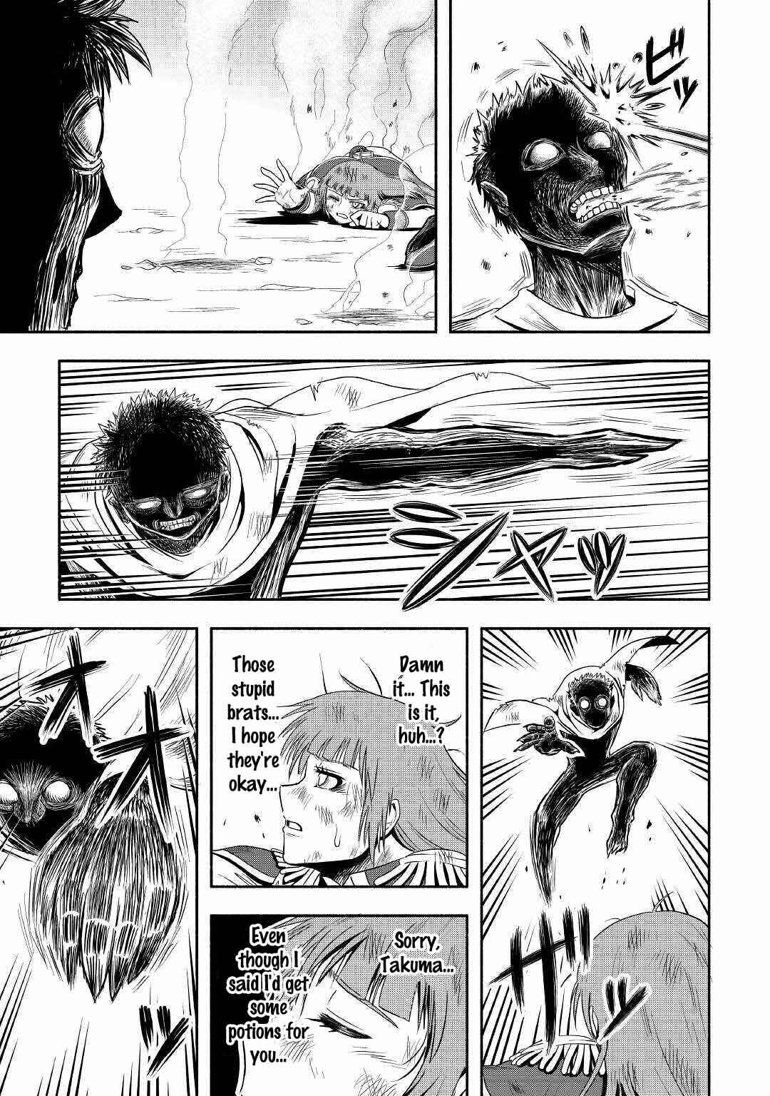 Page 24 Chapter 41 Isekai ni Tobasareta Ossan wa Doko e Iku?