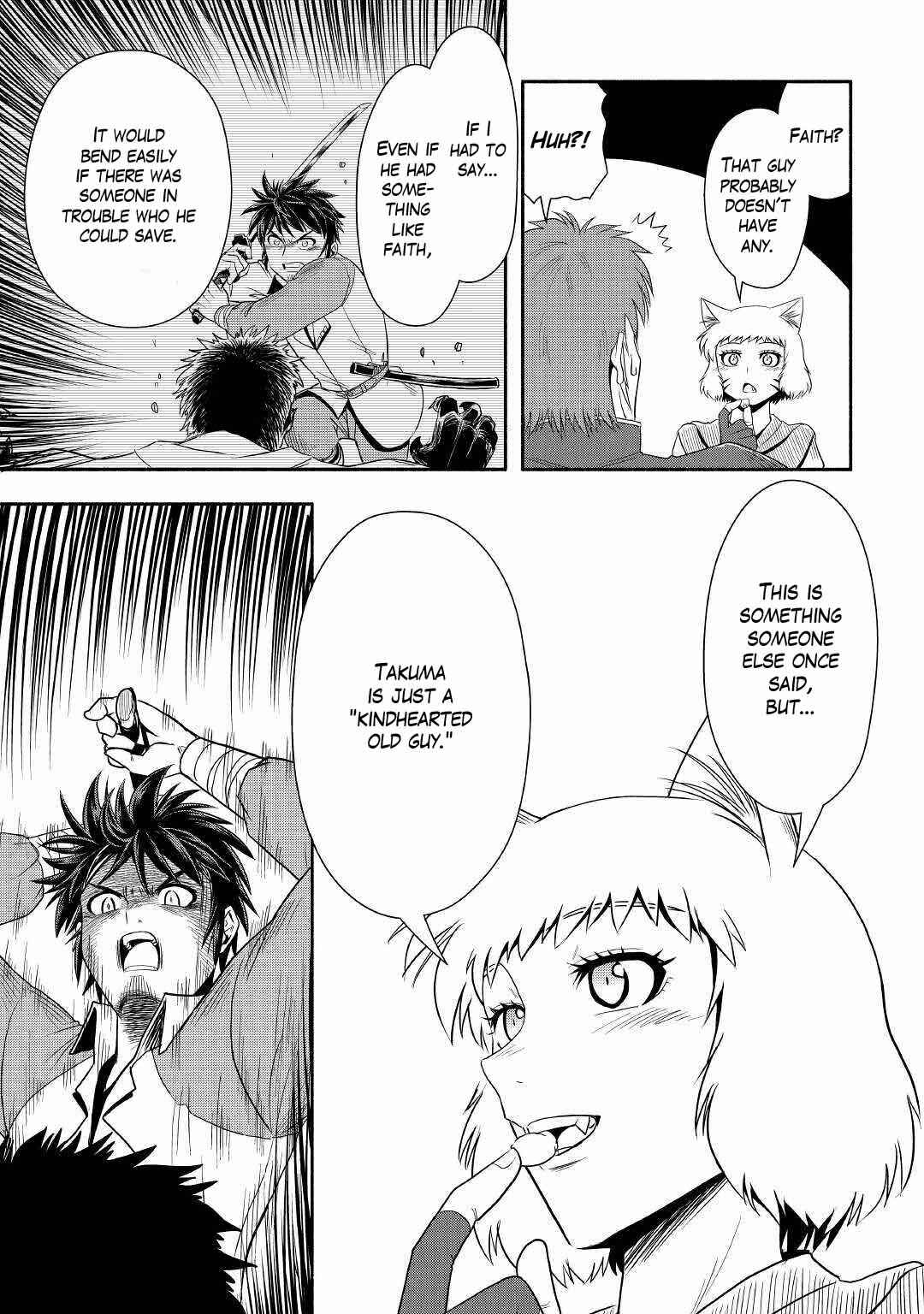 Page 30 Chapter 41 Isekai ni Tobasareta Ossan wa Doko e Iku?