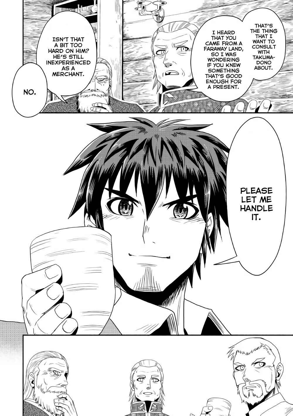 Page 23 Chapter 17 Isekai ni Tobasareta Ossan wa Doko e Iku?
