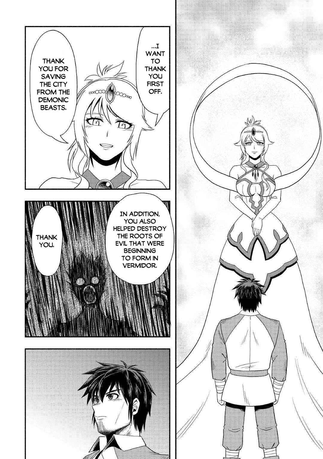 Page 13 Chapter 31 Isekai ni Tobasareta Ossan wa Doko e Iku?